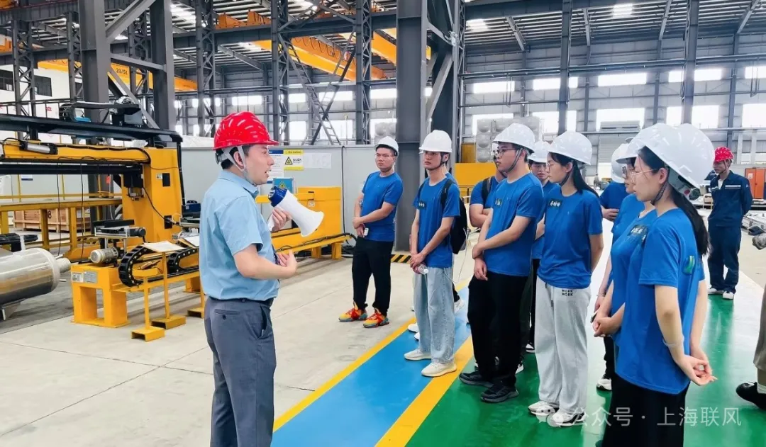 Qidong Factory Visit